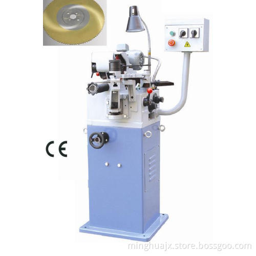 Sharpening Machine (SG-450)